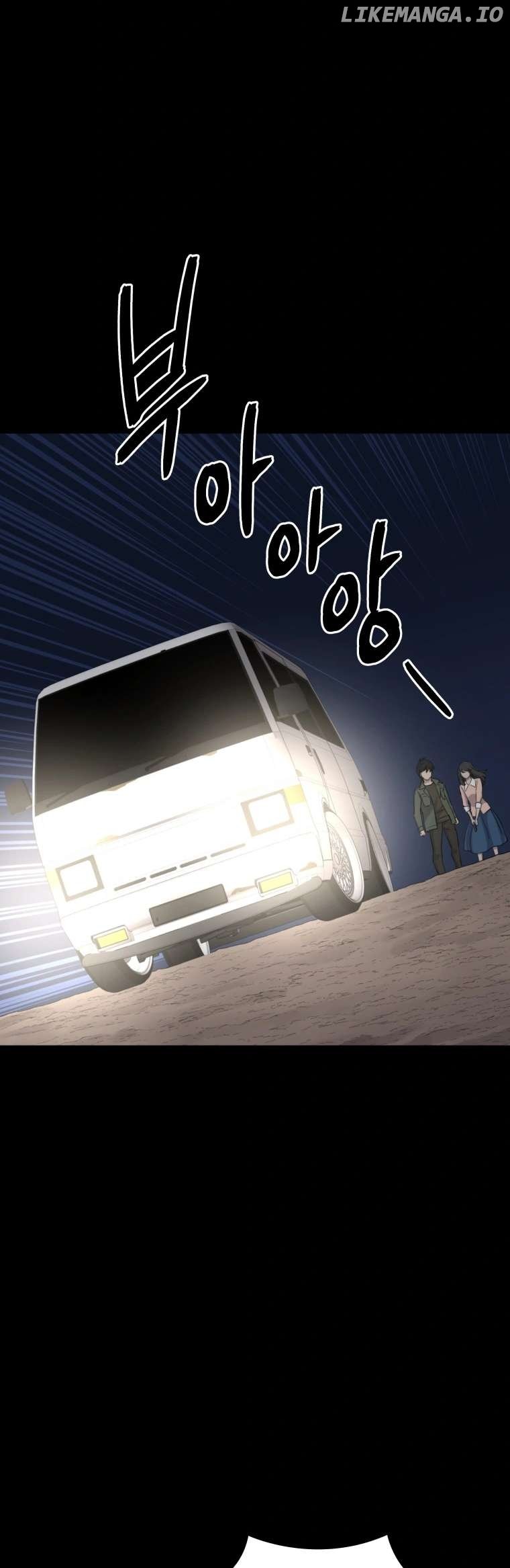 The Wife - Manhwa Chapter 20 - page 46