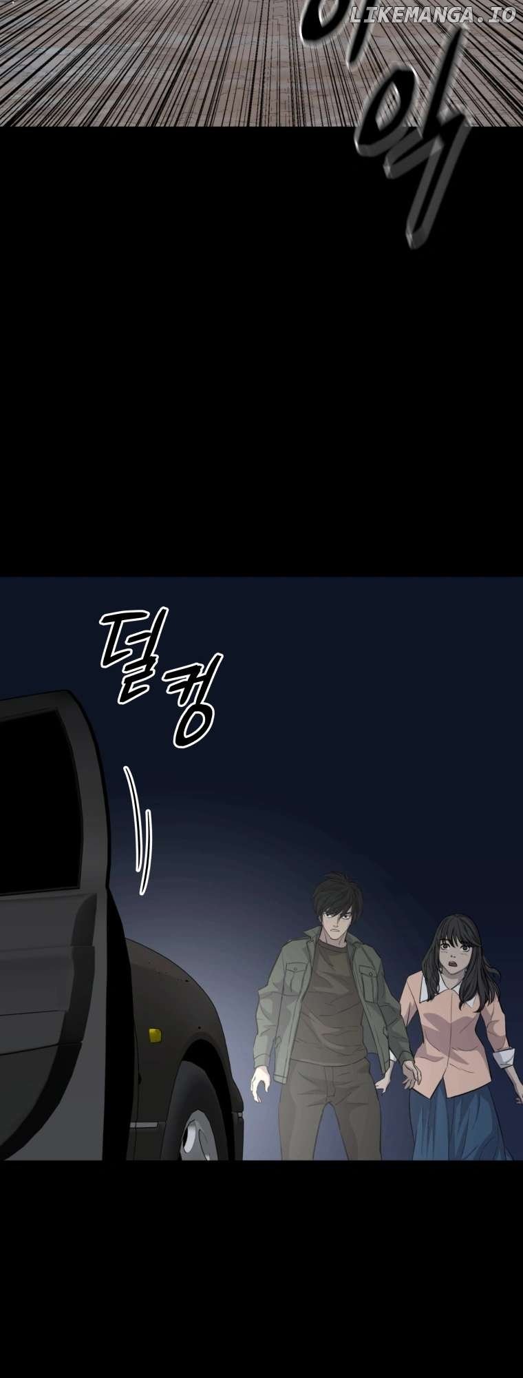 The Wife - Manhwa Chapter 20 - page 53