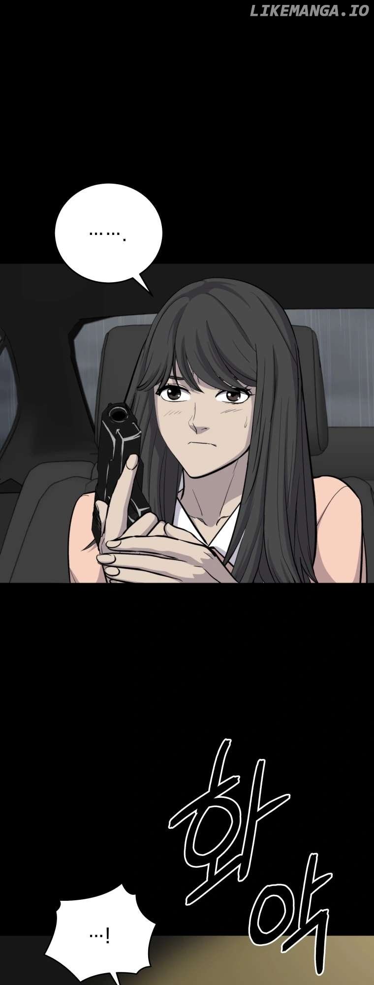 The Wife - Manhwa Chapter 20 - page 7