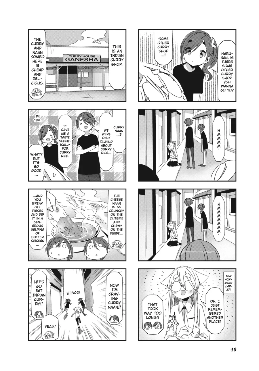 Mono - Manga Chapter 20 - page 4
