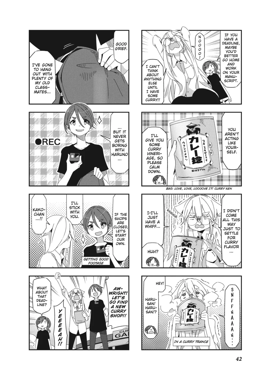 Mono - Manga Chapter 20 - page 6