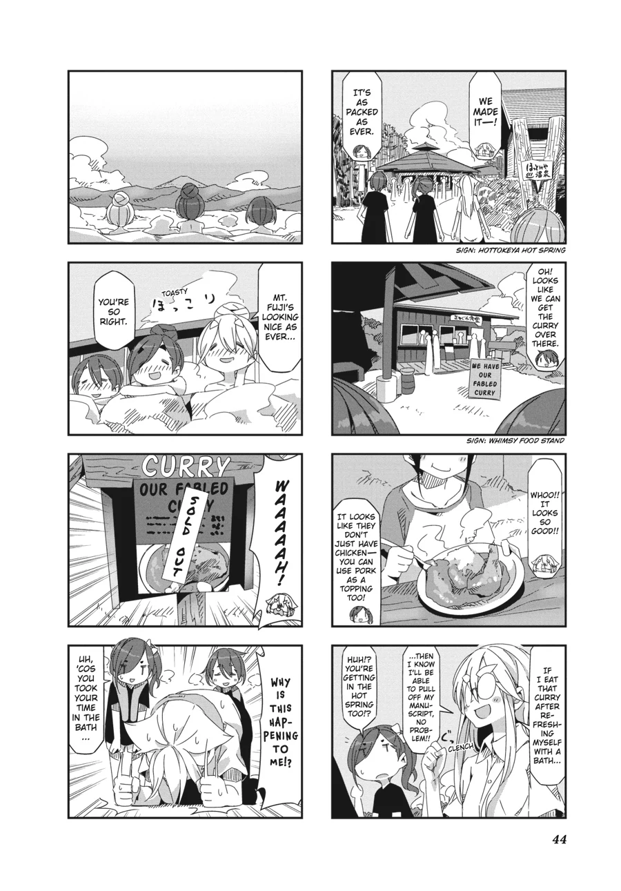 Mono - Manga Chapter 21 - page 2