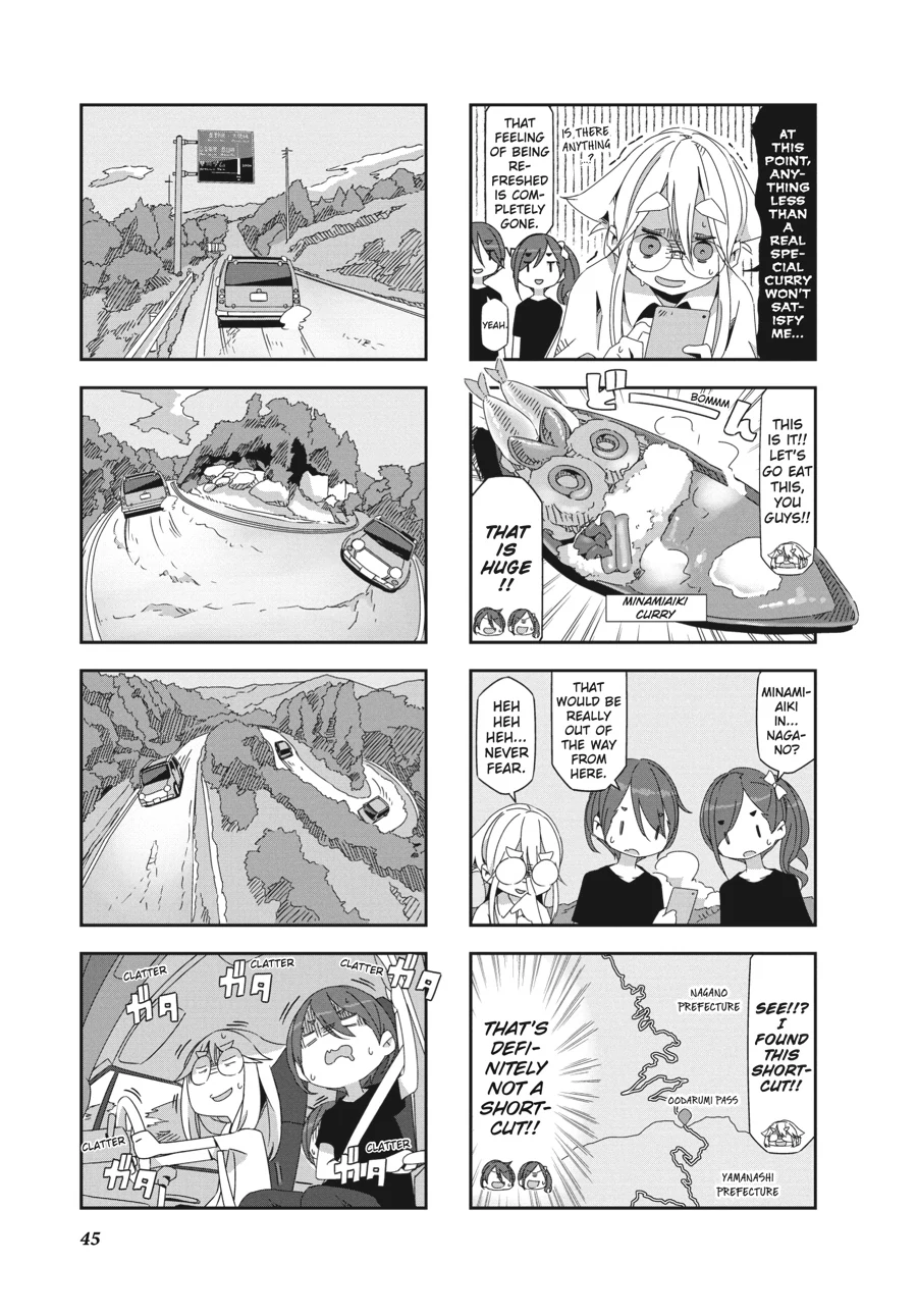 Mono - Manga Chapter 21 - page 3