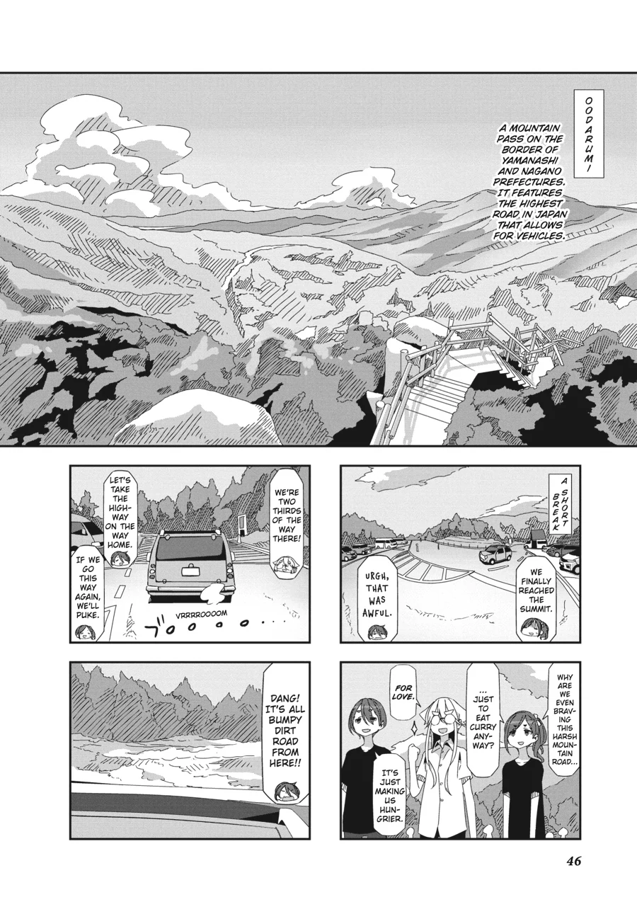 Mono - Manga Chapter 21 - page 4