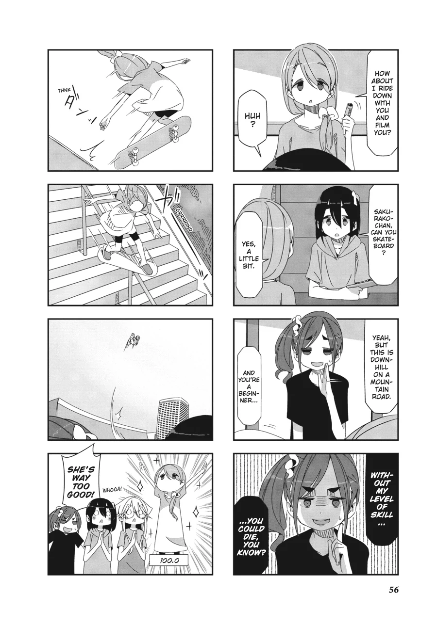 Mono - Manga Chapter 22 - page 6