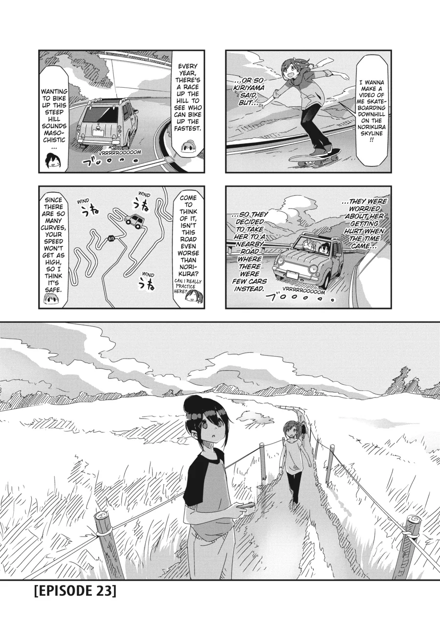 Mono - Manga Chapter 23 - page 1