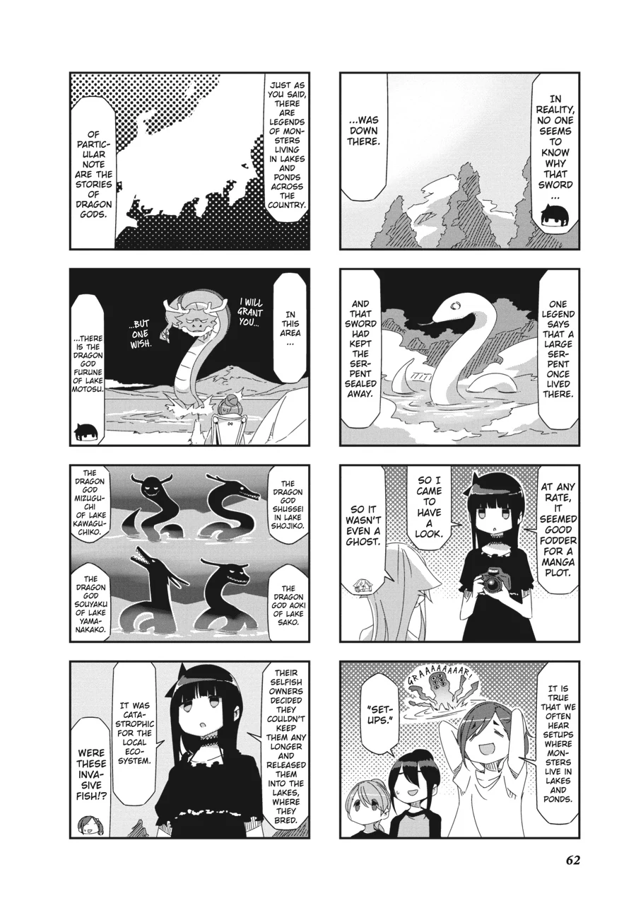 Mono - Manga Chapter 23 - page 6