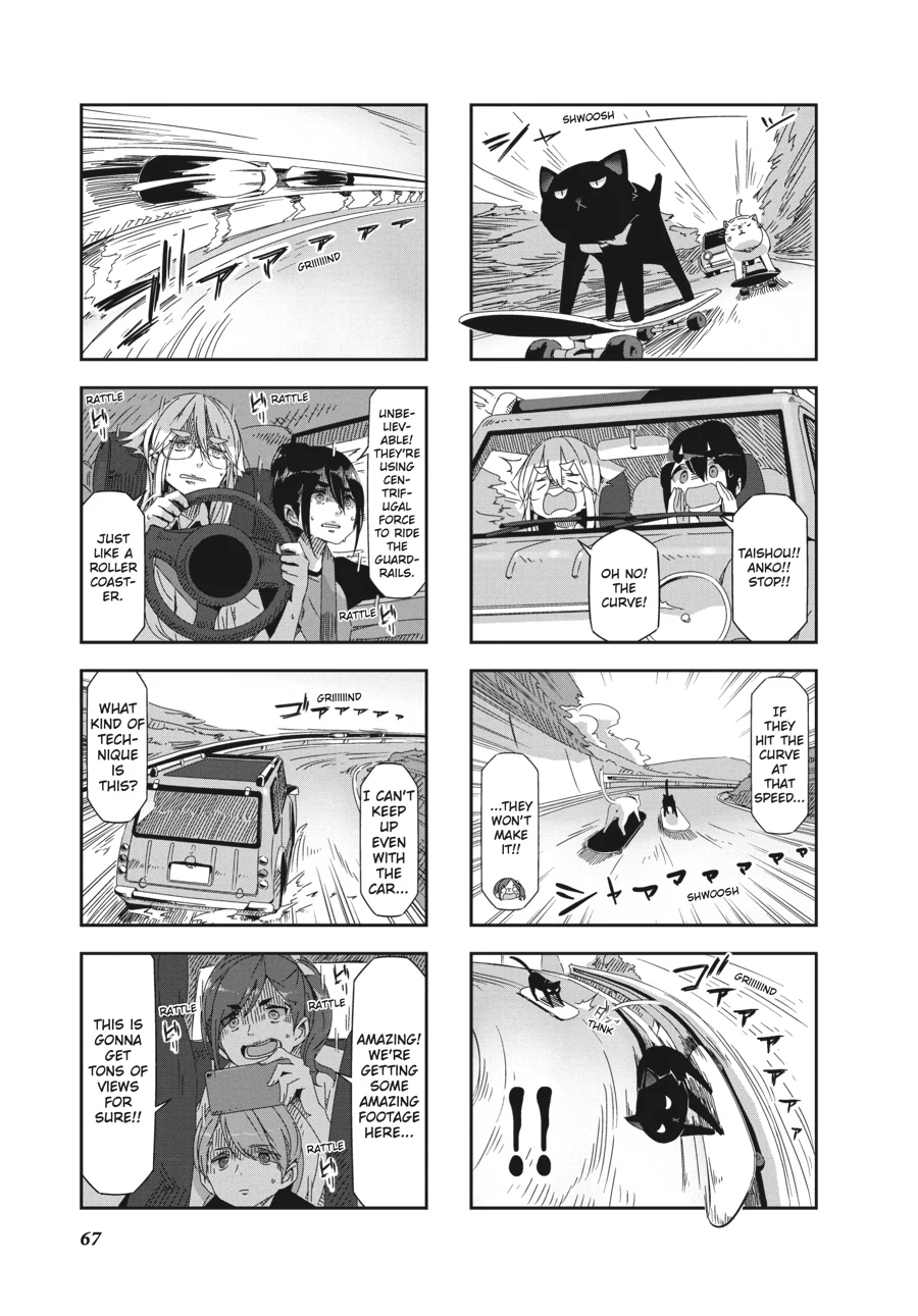 Mono - Manga Chapter 24 - page 5