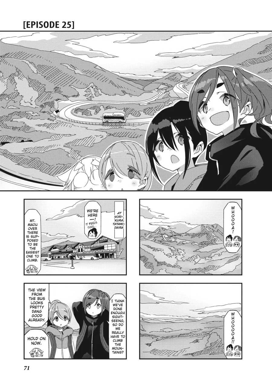 Mono - Manga Chapter 25 - page 1