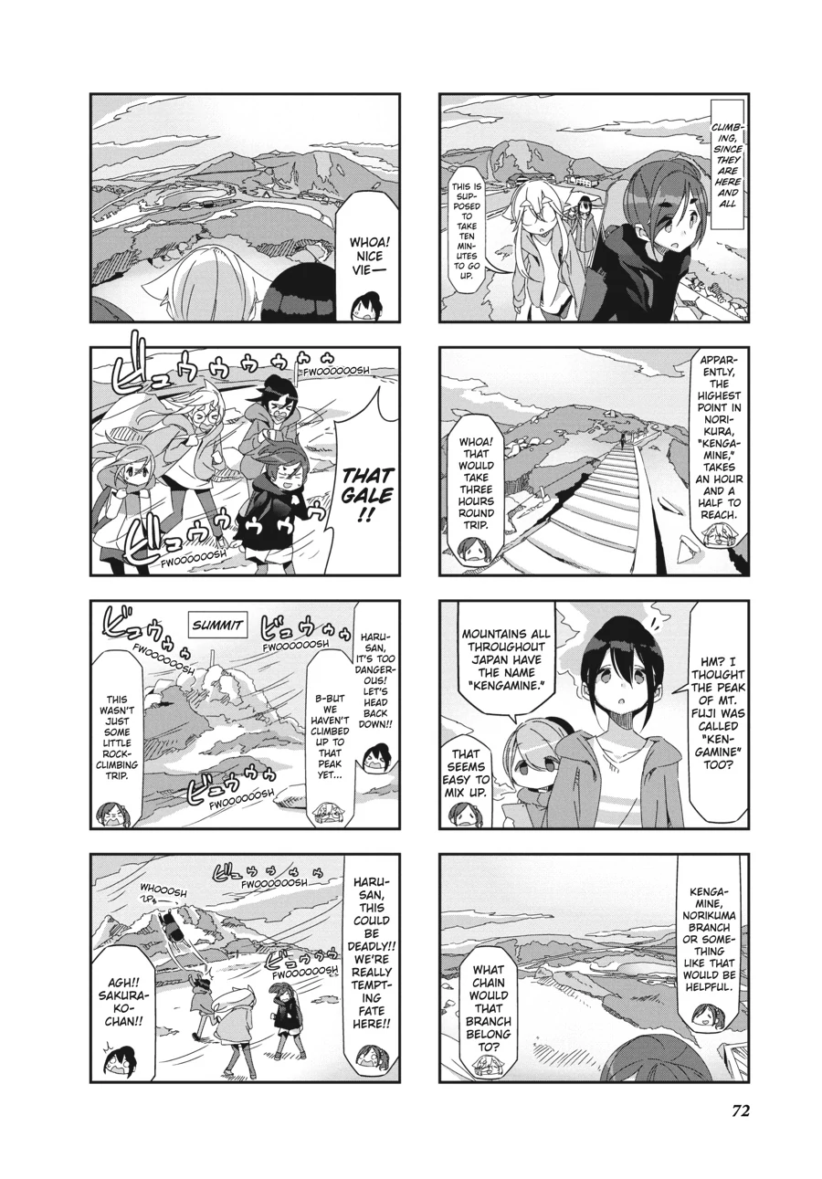 Mono - Manga Chapter 25 - page 2
