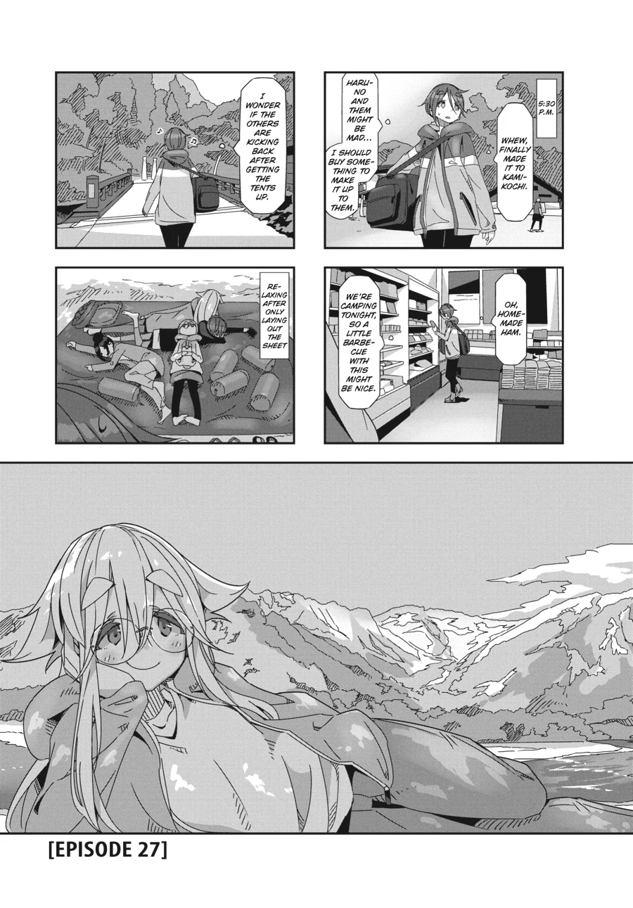 Mono - Manga Chapter 27 - page 1