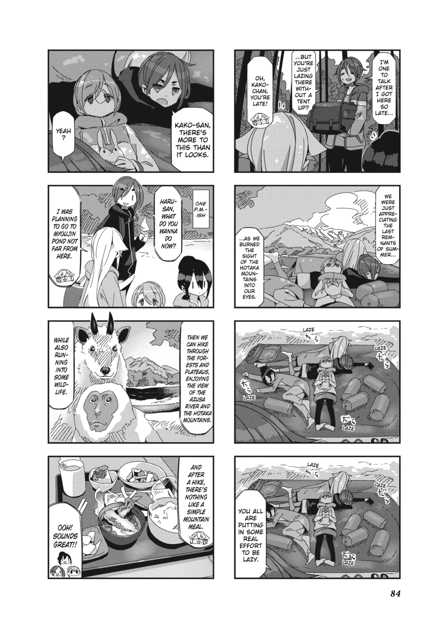 Mono - Manga Chapter 27 - page 2