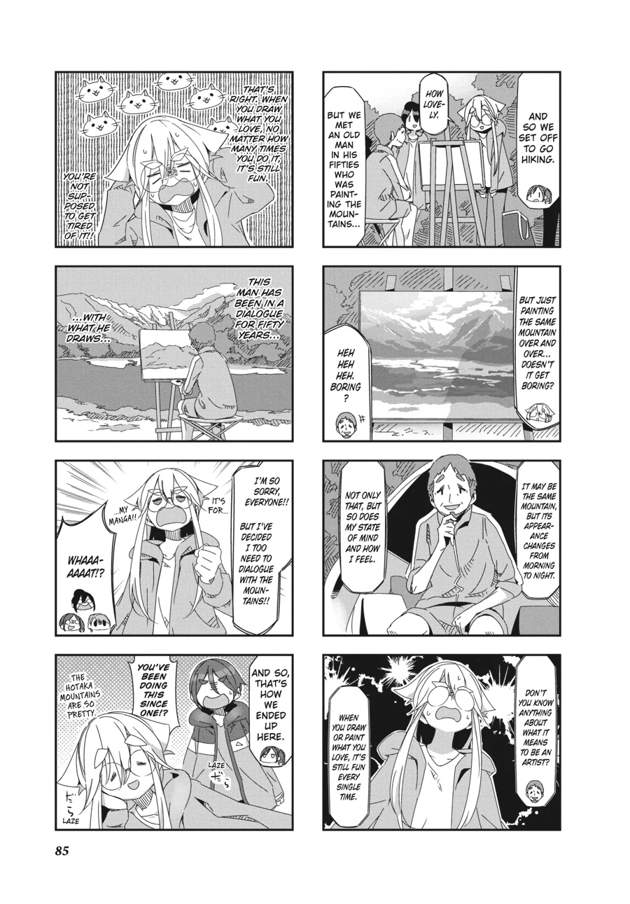 Mono - Manga Chapter 27 - page 3