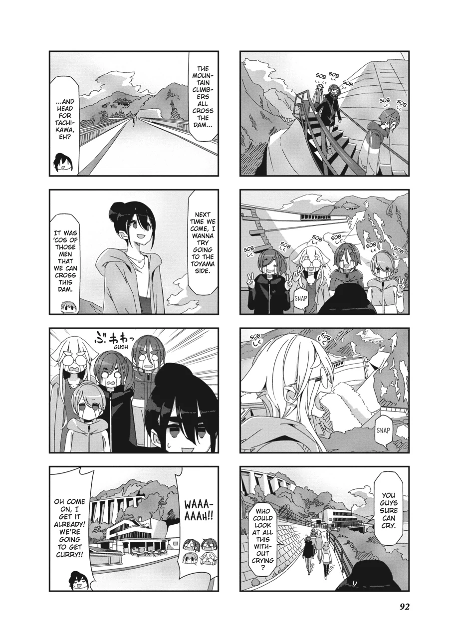 Mono - Manga Chapter 28 - page 4