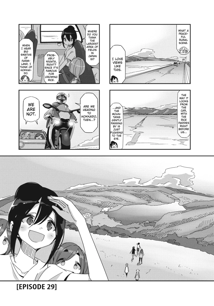 Mono - Manga Chapter 29 - page 1