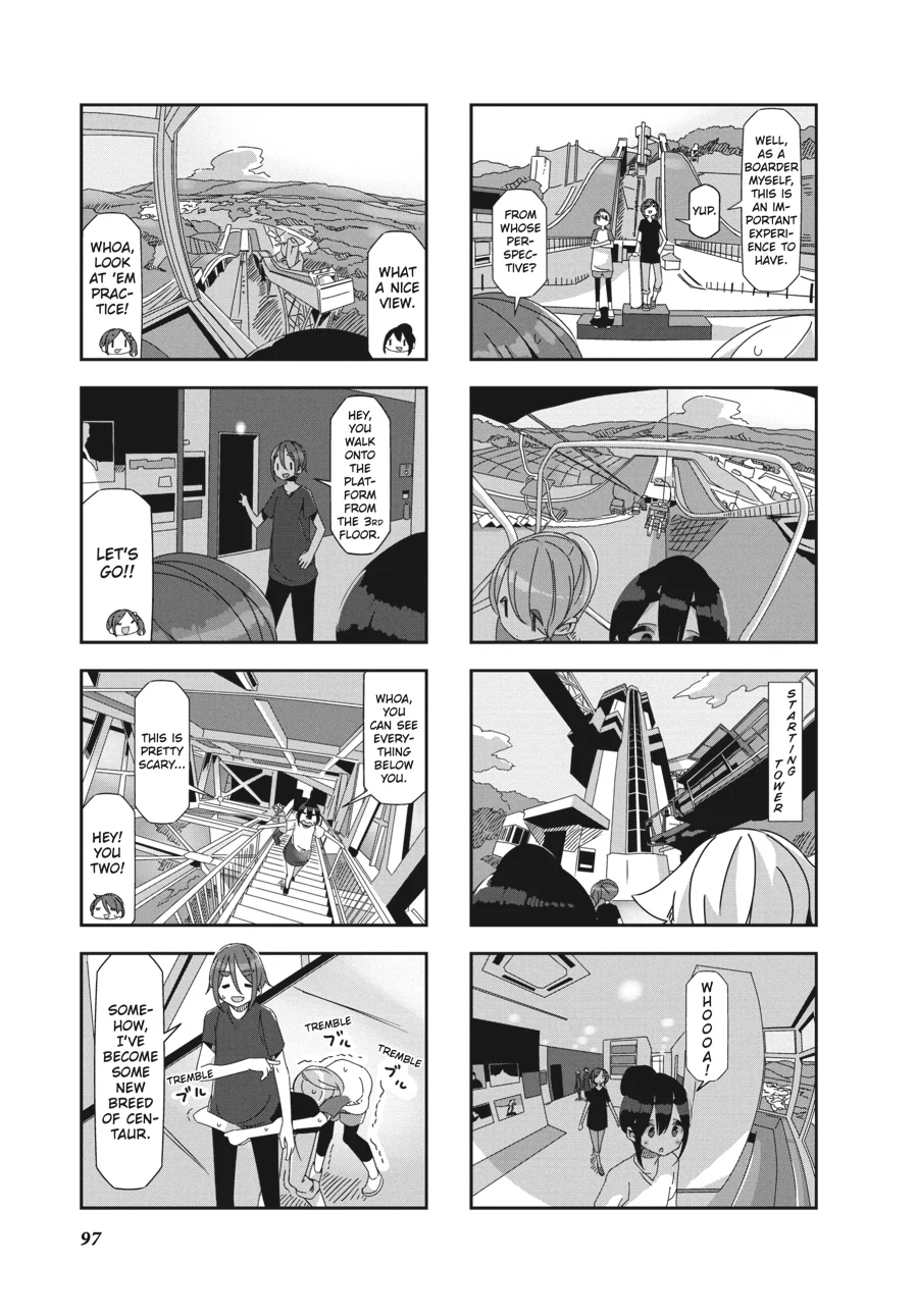 Mono - Manga Chapter 29 - page 3