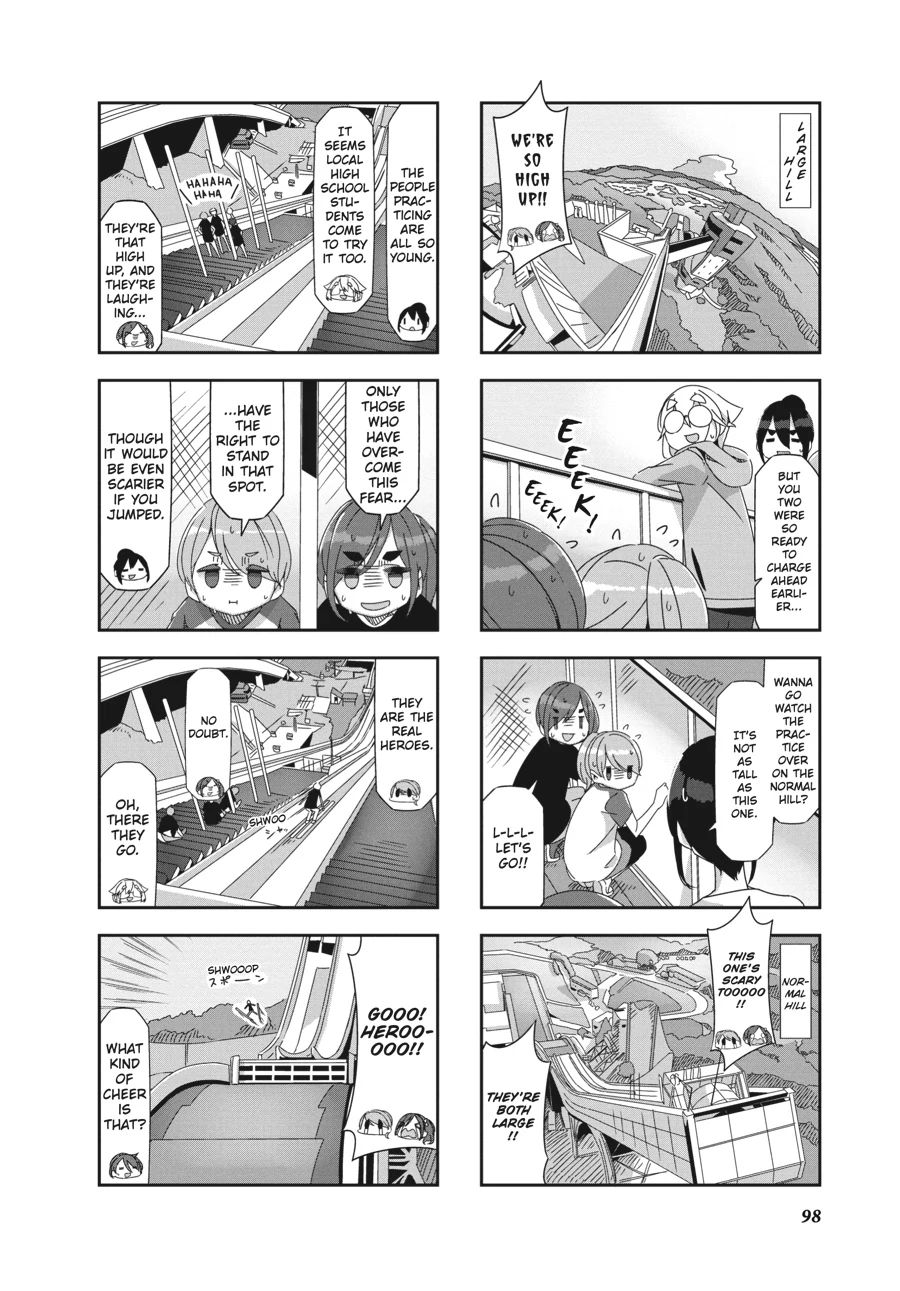 Mono - Manga Chapter 29 - page 4
