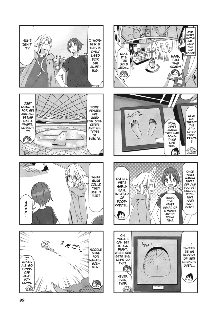 Mono - Manga Chapter 29 - page 5