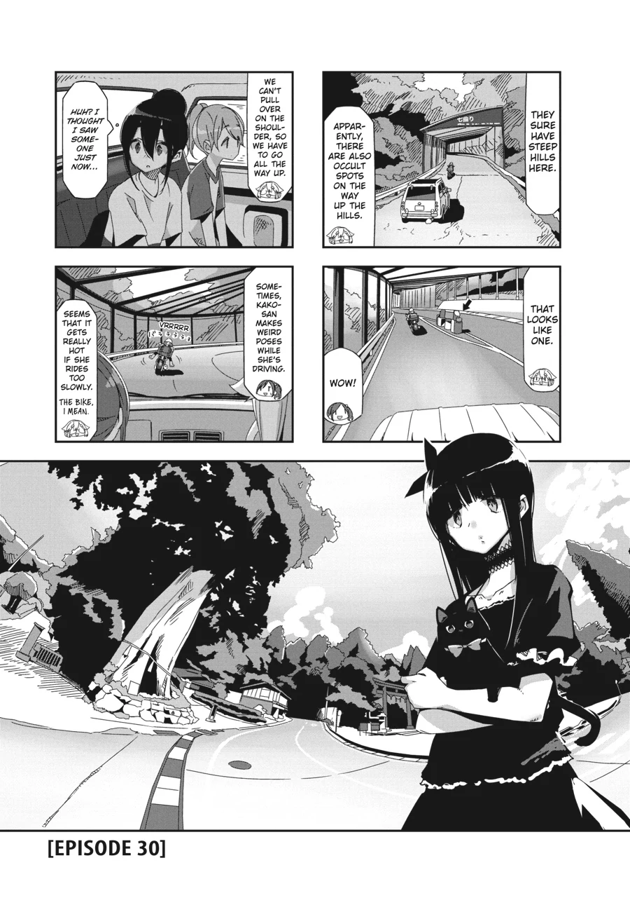 Mono - Manga Chapter 30 - page 1