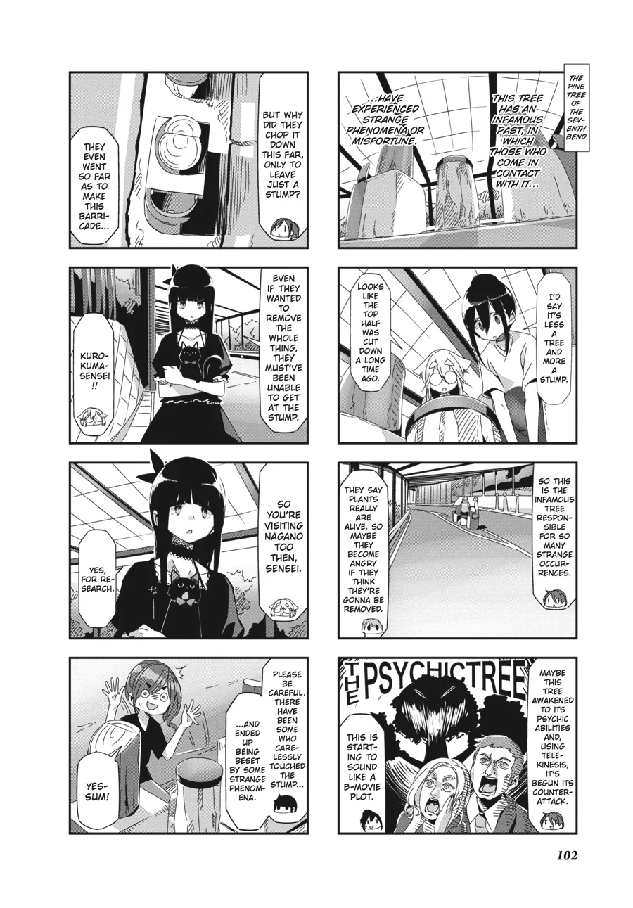 Mono - Manga Chapter 30 - page 2