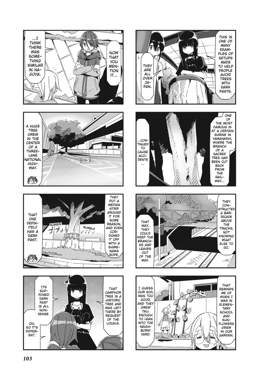 Mono - Manga Chapter 30 - page 3