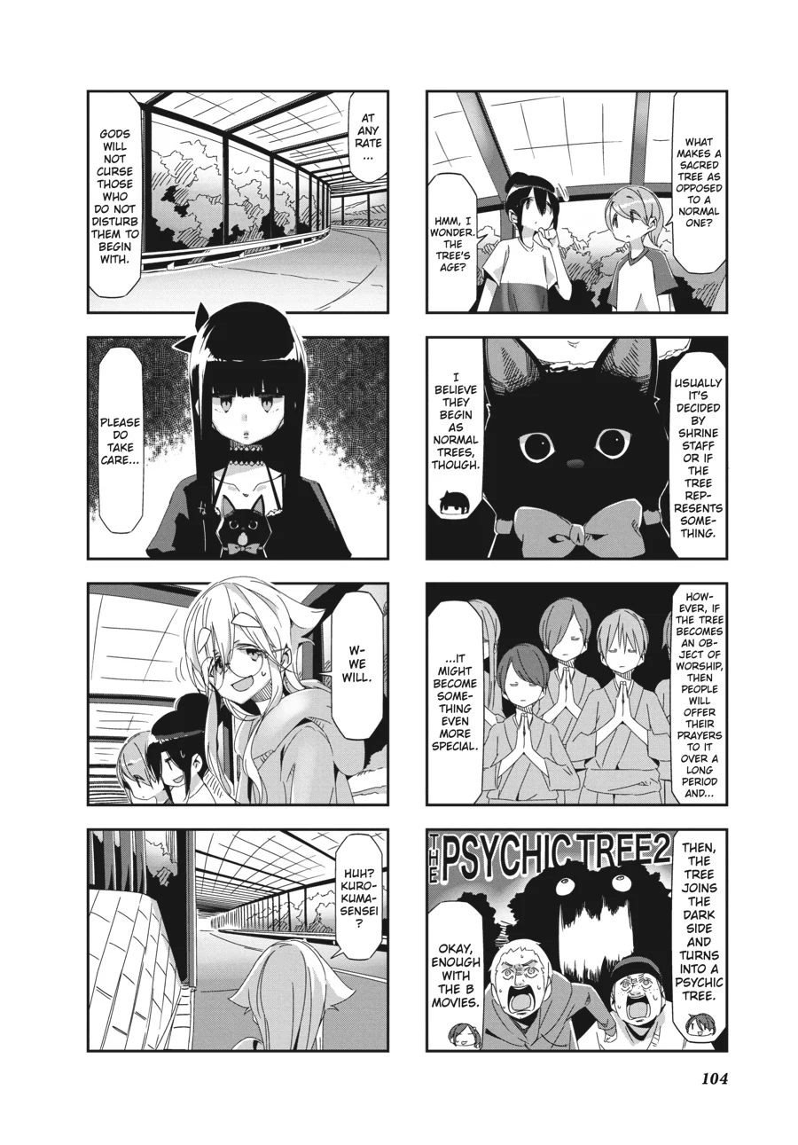 Mono - Manga Chapter 30 - page 4