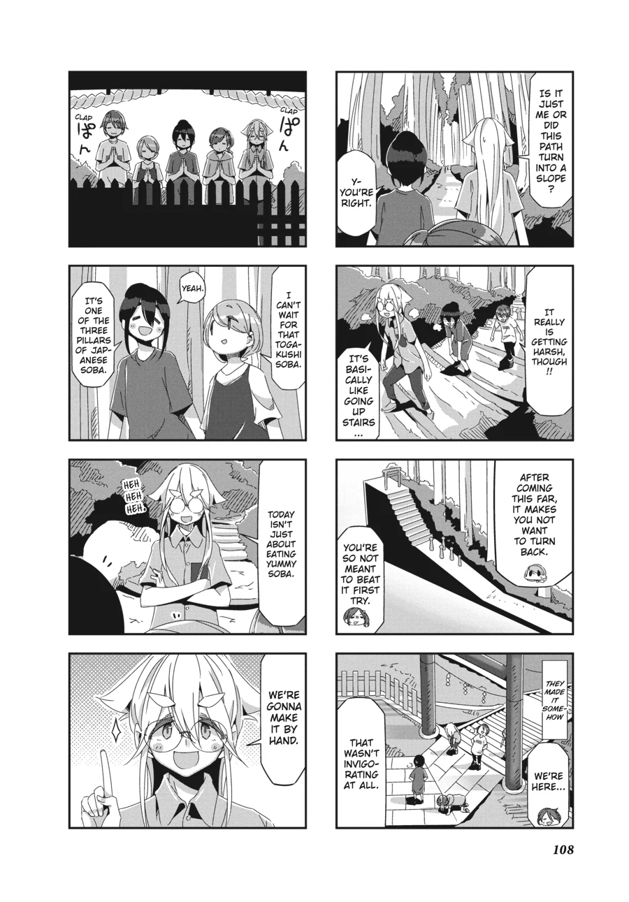 Mono - Manga Chapter 31 - page 2