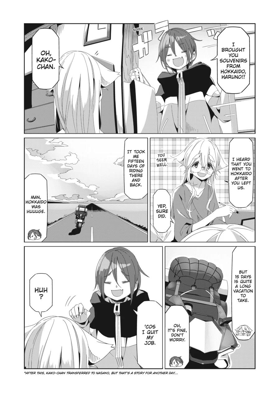 Mono - Manga Chapter 32 - page 9