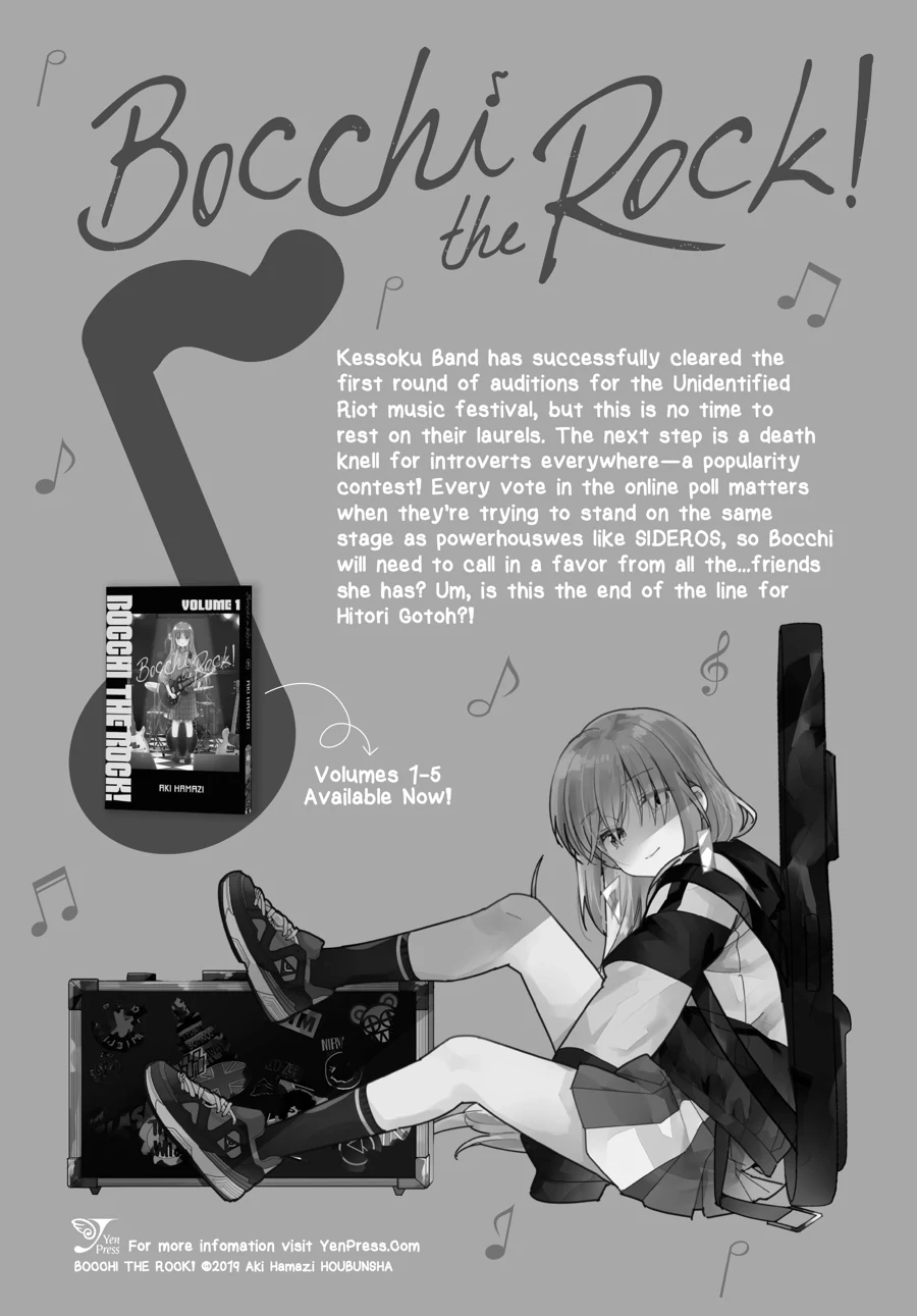 Mono - Manga Chapter 32 - page 17