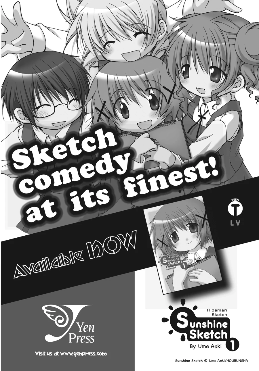 Mono - Manga Chapter 32 - page 18