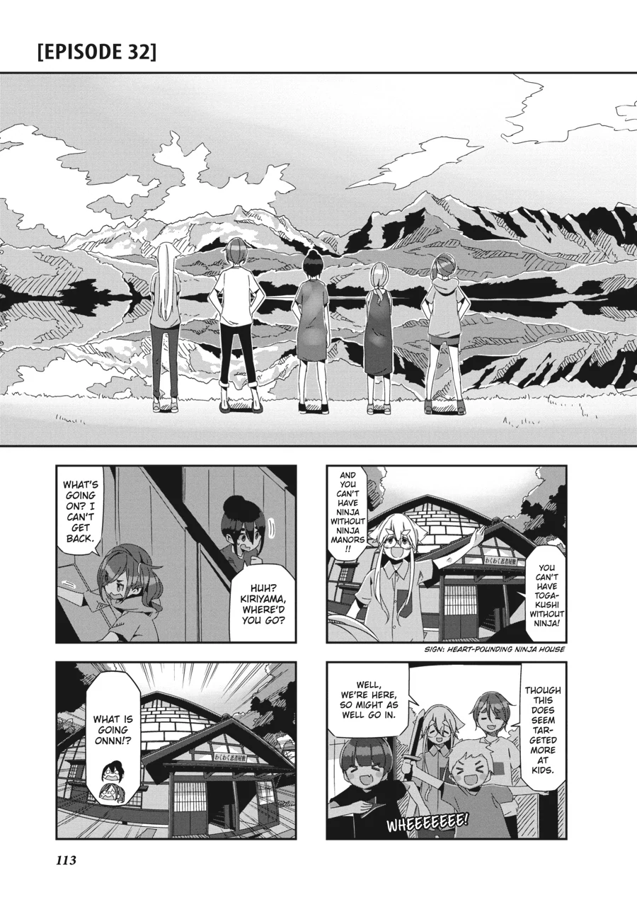 Mono - Manga Chapter 32 - page 1