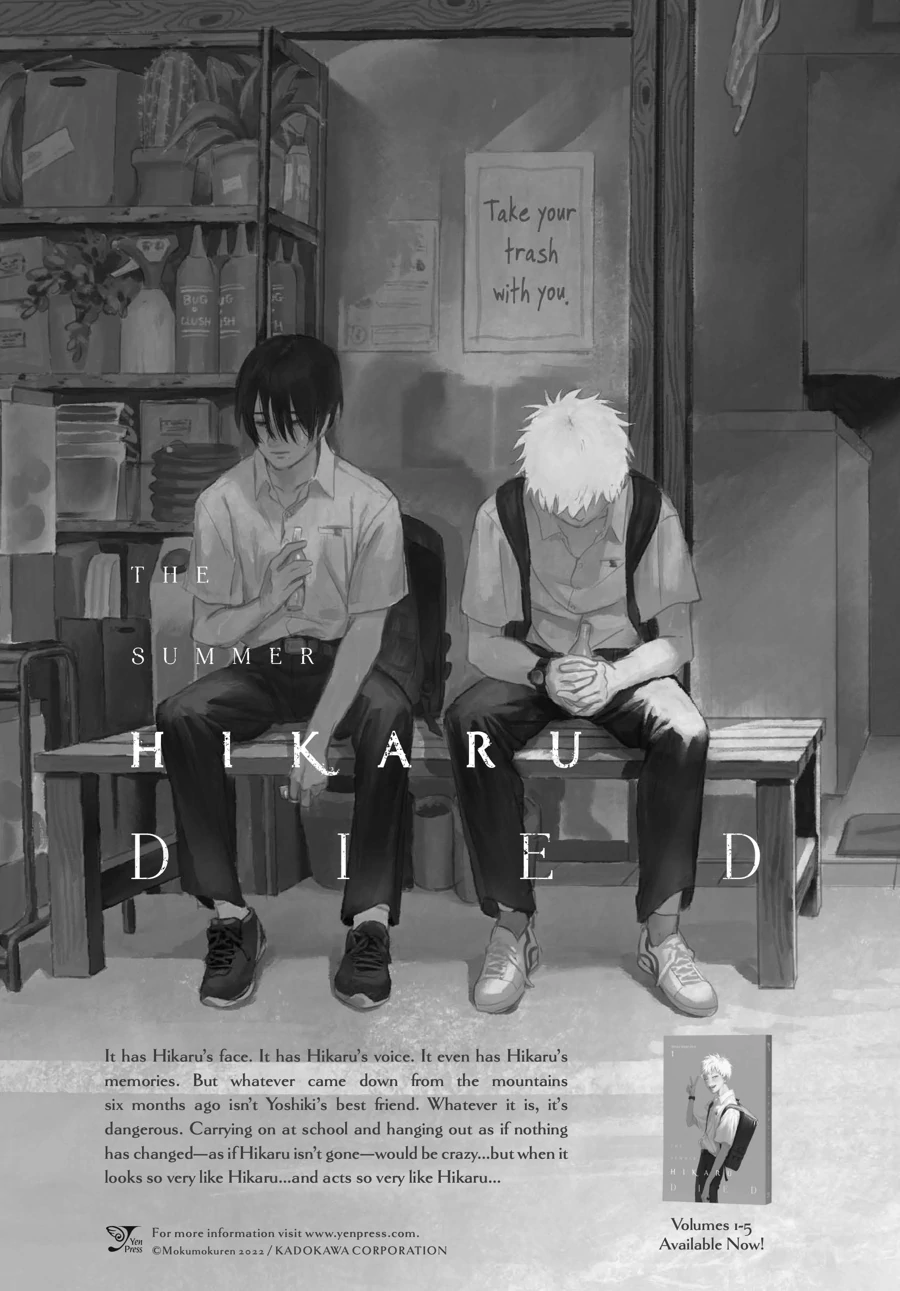 Mono - Manga Chapter 32 - page 19