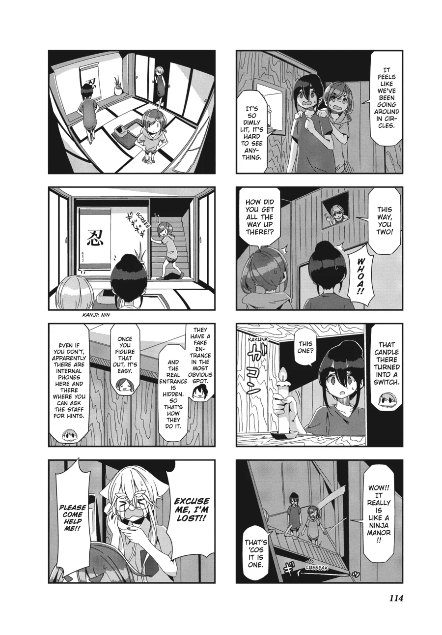 Mono - Manga Chapter 32 - page 2