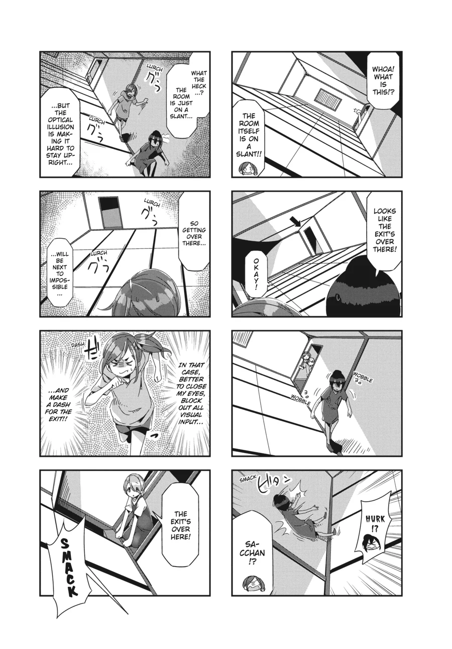 Mono - Manga Chapter 32 - page 3