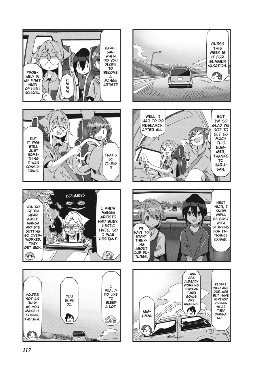 Mono - Manga Chapter 32 - page 5