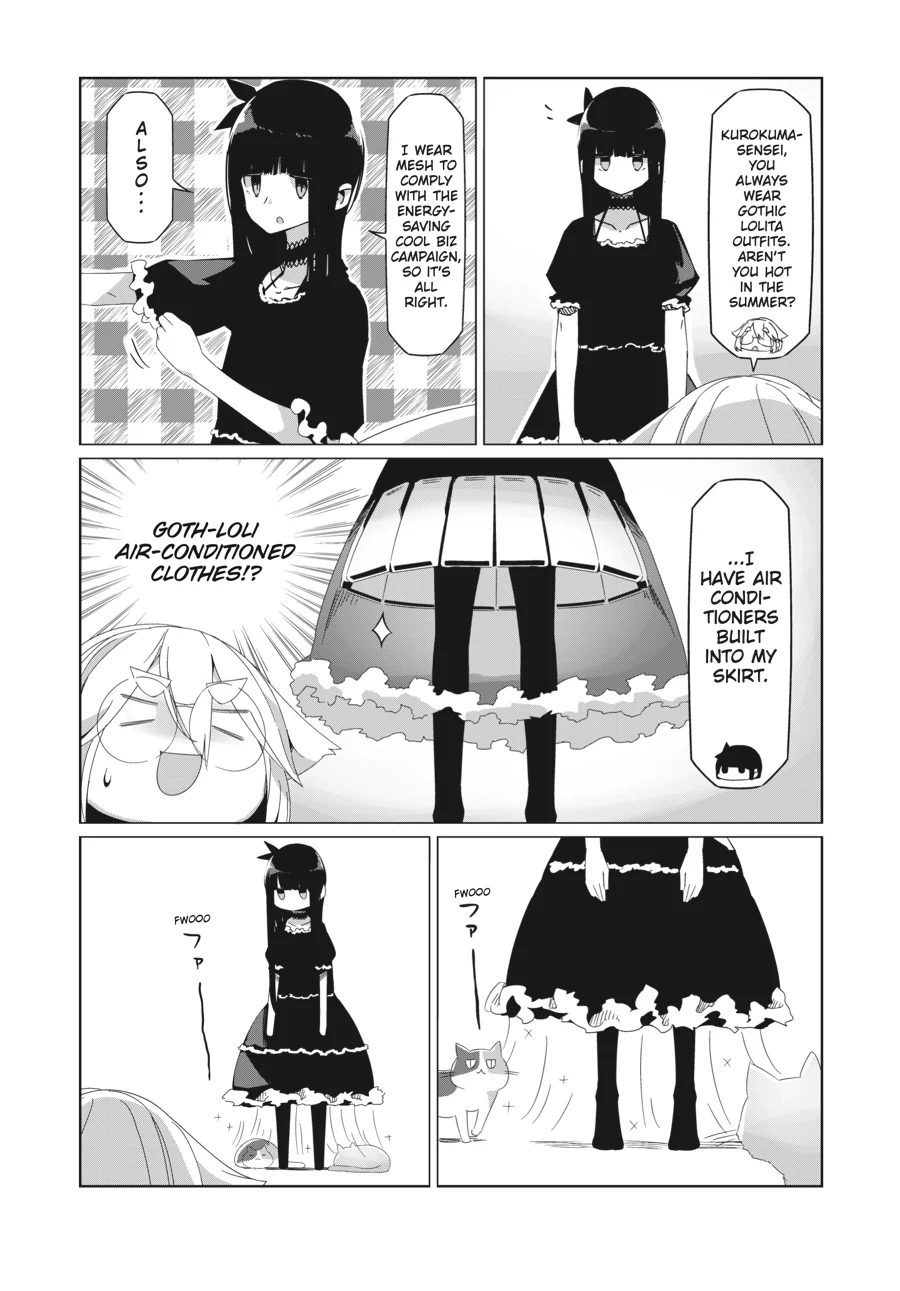 Mono - Manga Chapter 32 - page 8