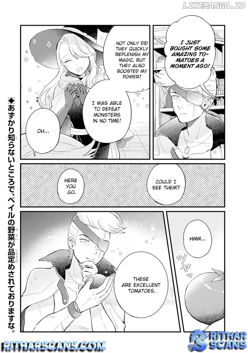 Dungeon Farm - Ke wo Oidasareta no de, Dungeon ni Noujou wo Tsukutte Kurasou to Omoimasu Chapter 2.3 - page 13