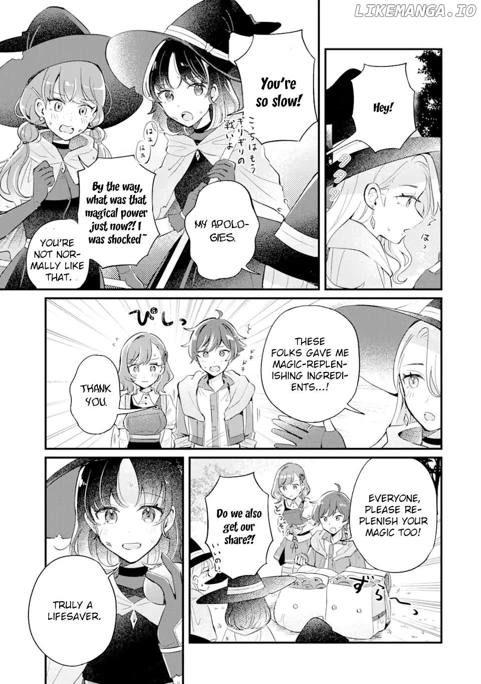 Dungeon Farm - Ke wo Oidasareta no de, Dungeon ni Noujou wo Tsukutte Kurasou to Omoimasu Chapter 2.3 - page 4