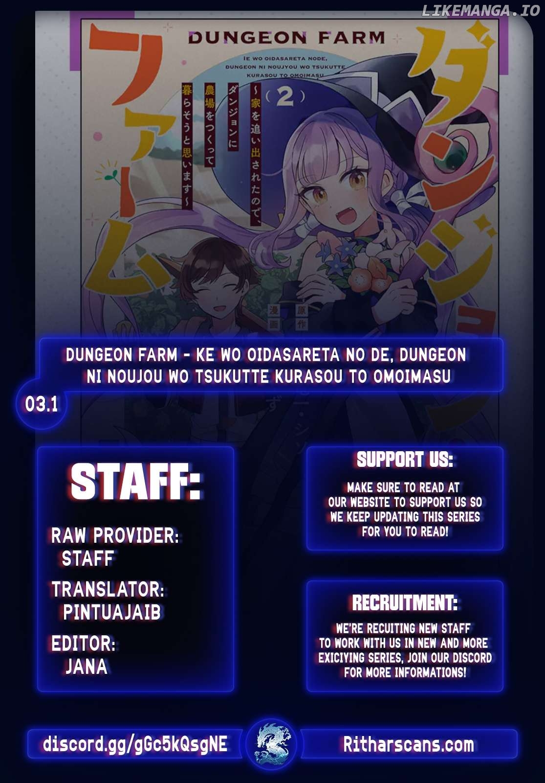 Dungeon Farm - Ke wo Oidasareta no de, Dungeon ni Noujou wo Tsukutte Kurasou to Omoimasu Chapter 3.1 - page 1