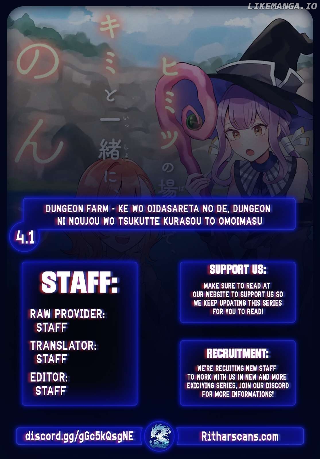 Dungeon Farm - Ke wo Oidasareta no de, Dungeon ni Noujou wo Tsukutte Kurasou to Omoimasu Chapter 4.1 - page 1