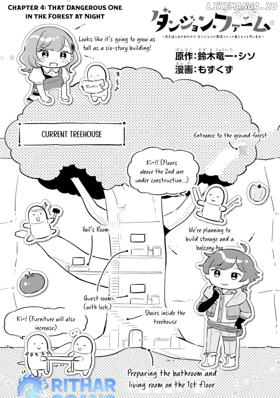Dungeon Farm - Ke wo Oidasareta no de, Dungeon ni Noujou wo Tsukutte Kurasou to Omoimasu Chapter 4.1 - page 2