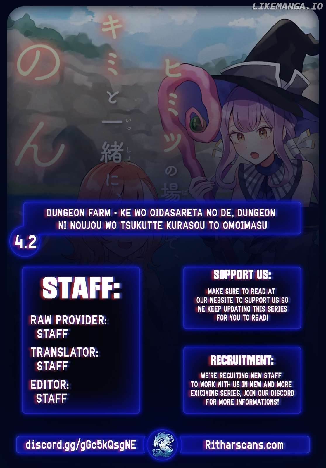Dungeon Farm - Ke wo Oidasareta no de, Dungeon ni Noujou wo Tsukutte Kurasou to Omoimasu Chapter 4.2 - page 1