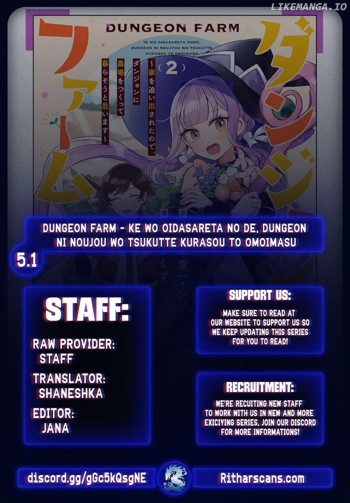Dungeon Farm - Ke wo Oidasareta no de, Dungeon ni Noujou wo Tsukutte Kurasou to Omoimasu Chapter 5.1 - page 1