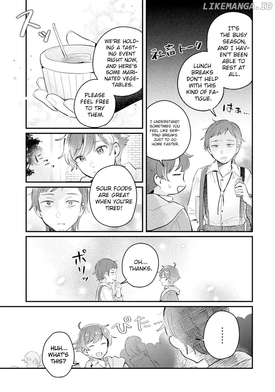 Dungeon Farm - Ke wo Oidasareta no de, Dungeon ni Noujou wo Tsukutte Kurasou to Omoimasu Chapter 5.3 - page 3