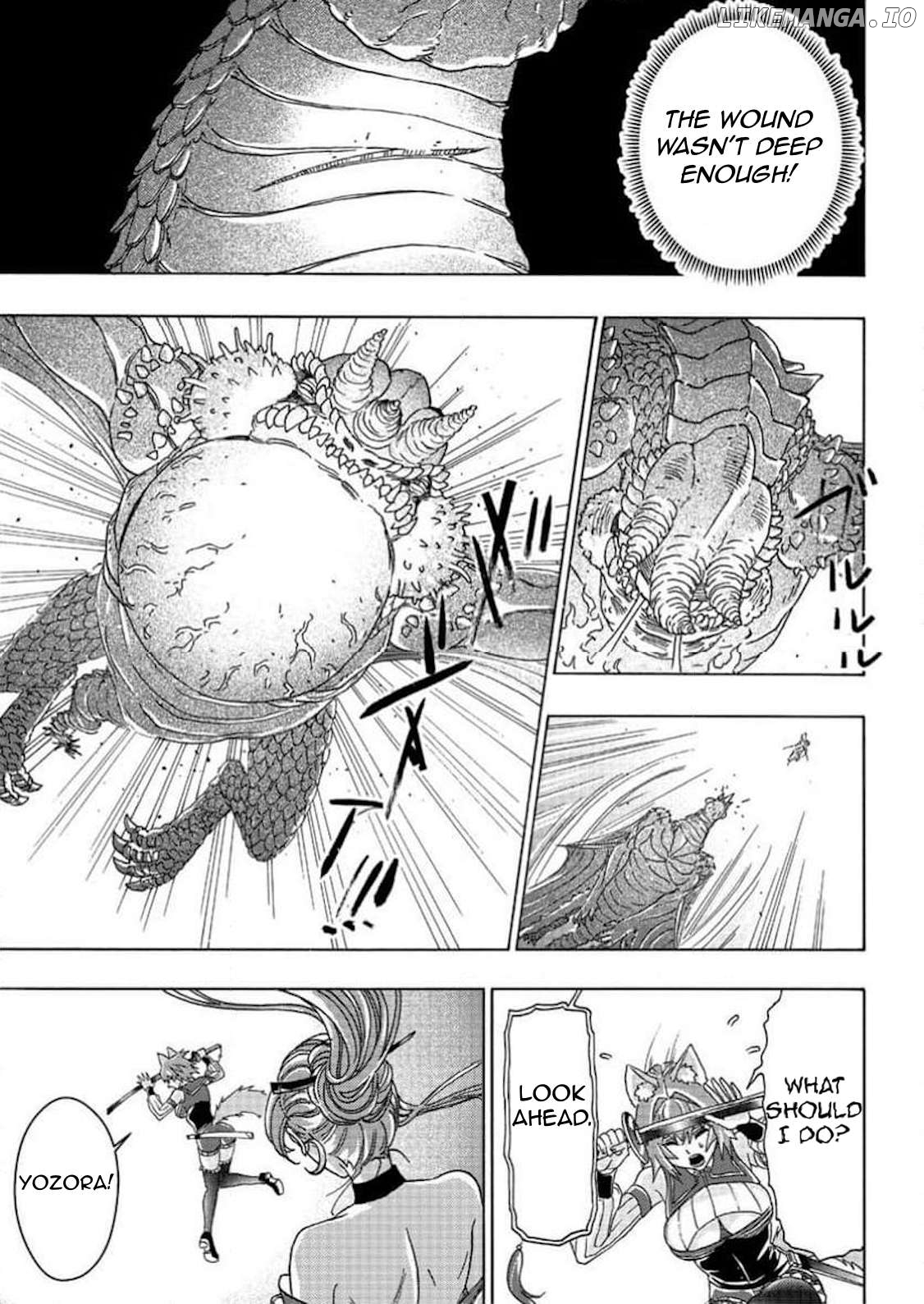 Tsuihou Sareta Tanyashi wa Cheat Skill de Densetsu o Tsukuri Makuru ~Konyakusha ni Mise o Oidasareta kedo, Kimama ni Mono Tsukutteirareru Ima no Hou ga Shiawase Desu~ Chapter 4 - page 21