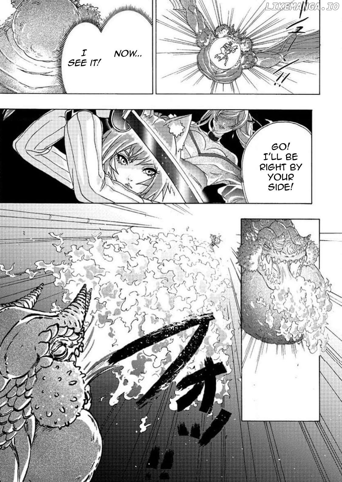 Tsuihou Sareta Tanyashi wa Cheat Skill de Densetsu o Tsukuri Makuru ~Konyakusha ni Mise o Oidasareta kedo, Kimama ni Mono Tsukutteirareru Ima no Hou ga Shiawase Desu~ Chapter 4 - page 23