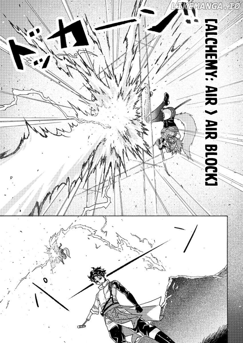 Tsuihou Sareta Tanyashi wa Cheat Skill de Densetsu o Tsukuri Makuru ~Konyakusha ni Mise o Oidasareta kedo, Kimama ni Mono Tsukutteirareru Ima no Hou ga Shiawase Desu~ Chapter 5.1 - page 10