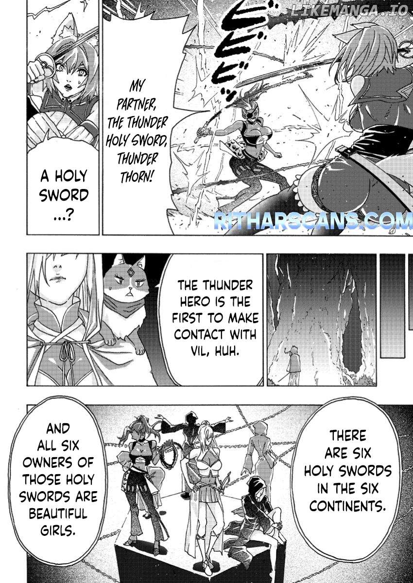 Tsuihou Sareta Tanyashi wa Cheat Skill de Densetsu o Tsukuri Makuru ~Konyakusha ni Mise o Oidasareta kedo, Kimama ni Mono Tsukutteirareru Ima no Hou ga Shiawase Desu~ Chapter 5.1 - page 5