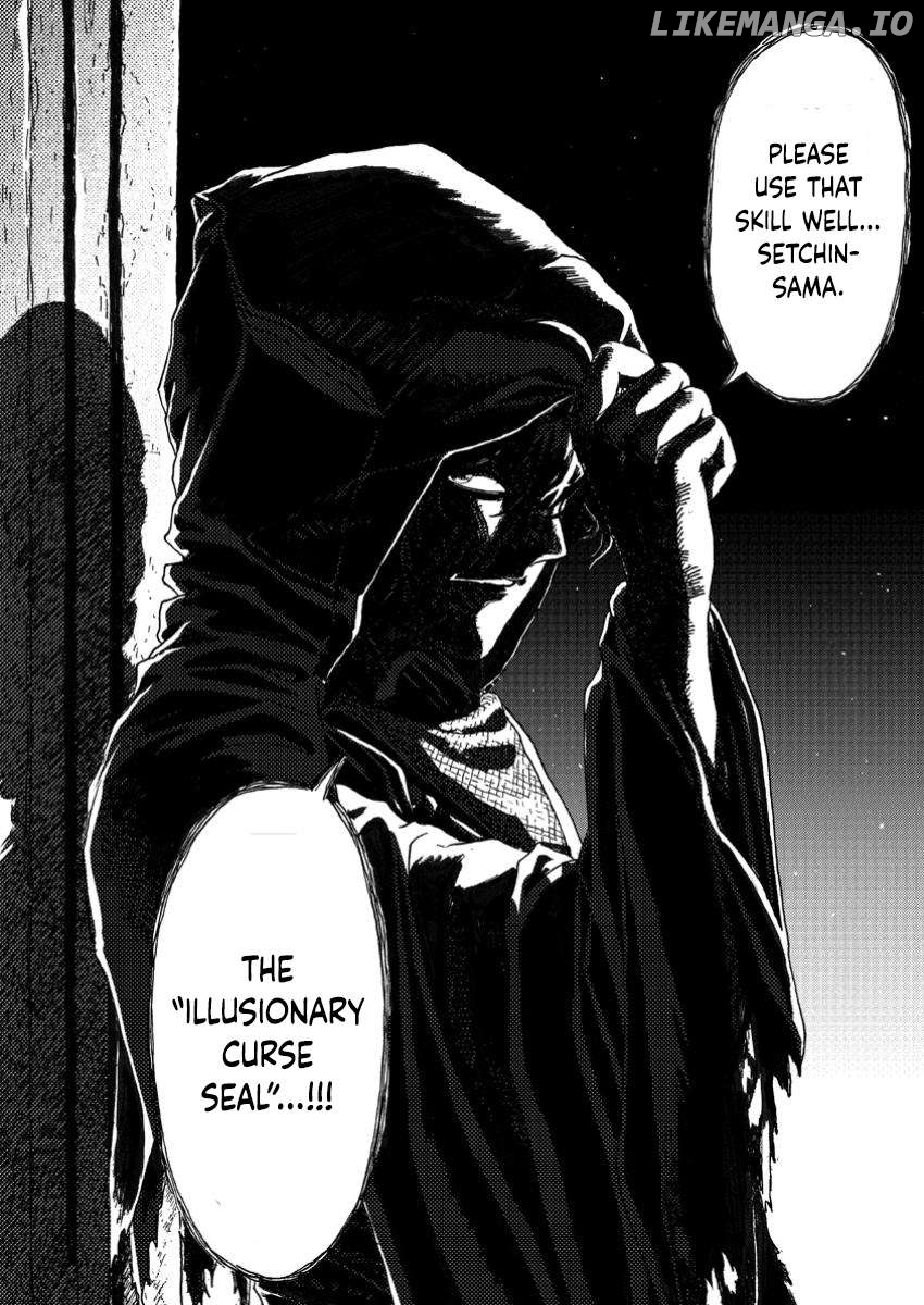 Tsuihou Sareta Tanyashi wa Cheat Skill de Densetsu o Tsukuri Makuru ~Konyakusha ni Mise o Oidasareta kedo, Kimama ni Mono Tsukutteirareru Ima no Hou ga Shiawase Desu~ Chapter 5.3 - page 12