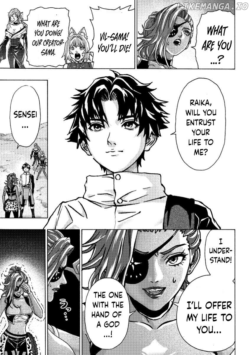 Tsuihou Sareta Tanyashi wa Cheat Skill de Densetsu o Tsukuri Makuru ~Konyakusha ni Mise o Oidasareta kedo, Kimama ni Mono Tsukutteirareru Ima no Hou ga Shiawase Desu~ Chapter 5.3 - page 3